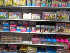 -99文具礼品行(万家寨店)