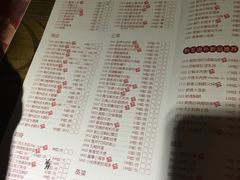 菜单-广东道至正餐厅(区庄店)