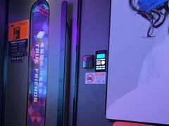 -星聚会KTV(上海火车站南广场嘉里合集店)