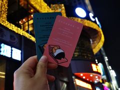 -CIRCLE·酒吧(第一国际店)