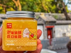 -嘉和一品粥(方庄店)