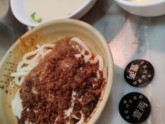 -肖家河家常面(肖家河北街店)
