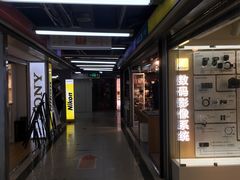 -星光摄影器材城