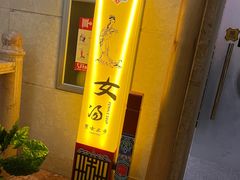 -汉宫汤泉汗蒸洗浴(五四广场店)