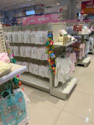 -爱婴室(上海齐河路店)