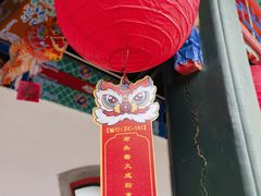 -香山公园