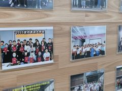 -火星时代教育(成都校区)
