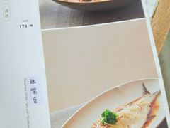 -京滨饭店·餐厅(阜外大街店)