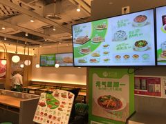 -甲乙饼·手工牛肉饼(东方广场店)