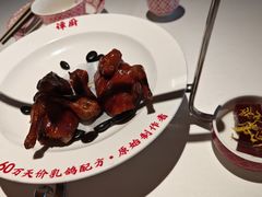 -谭厨中山传家菜.乳鸽.脆鲩鱼(华强北中航城店)