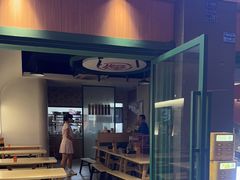 -吴记怪味面(牛王庙店)