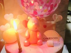 -CAKE BOSS 蛋糕老板(北京世纪金源购物中心)