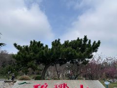 -狼牙山风景区