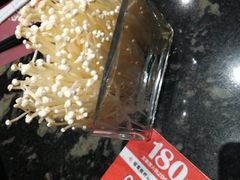 -王家渡火锅店(亦庄店)