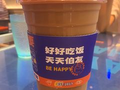 -伯友茶记(中华广场店)