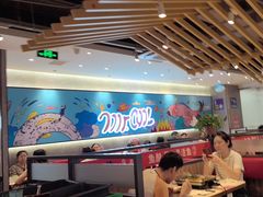 -鱼酷活鱼烤鱼(南京水游城店)