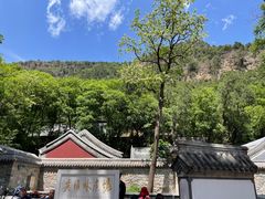 -北京上方山国家森林公园