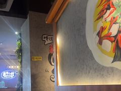 -鱼亨小鲜(大润发店)
