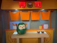 -新城市广场