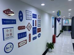 -新航道·雅思托福·Alevel AP·留学考研(光谷校区)