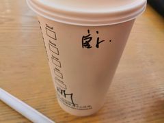 -星巴克(广州江南新地店)