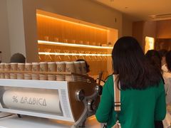 -% Arabica(京都东山店)