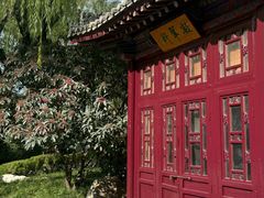 -华清宫景区