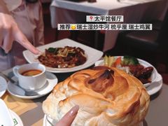 -太平馆餐厅(尖沙咀店)