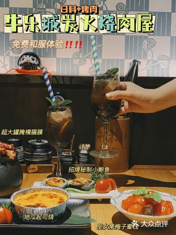 份量多到两个女孩子都吃不完️除了软糯的年糕