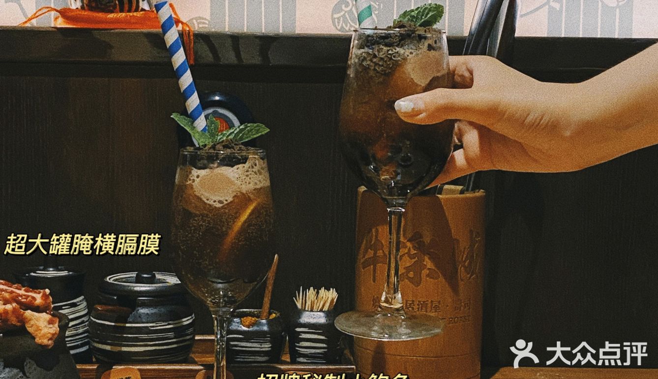 份量多到两个女孩子都吃不完️除了软糯的年糕