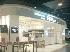 -爸爸糖吐司面包(大连高新锦辉商场店)