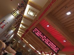-济州岛汗蒸时代宝石生态热水浴(阳光嘉城二期D区店)