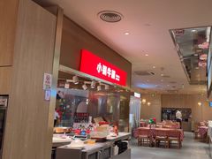 -西贝(紫荆广场店)