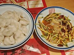 -新兴园饺子馆(北京百子湾店)