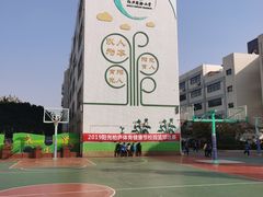 -昆山市柏庐实验小学