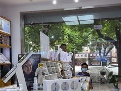 -沪睛眼镜蔡司官方授权店(金桥佳林路店)