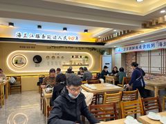 -海兰江石锅饭(水上店)