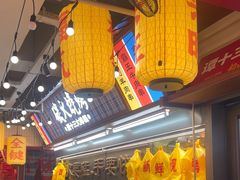 -谭十三大排档·18年老字号(船山路总店)