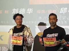 -英皇电影城(平安金融中心IMAX激光店)