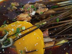 -蜀串香牛杂火锅串串