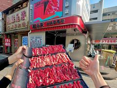 -三头牛·潮汕牛肉生蚝火锅 (夏湾店)