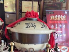 -砂锅居饭庄·京菜(西四店)