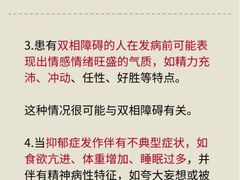 -上海嘉宁·心理咨询中心
