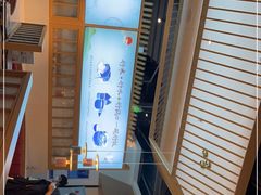 -蜜桃餐厅·伴山(绿宝广场店)