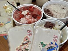 -三姐酒酿(老门东店)