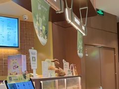 -奈雪的茶(石家庄万象城店)