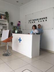 -诗媛嘉美健康管理中心(金桥店)