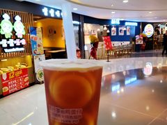 -桂桂茶(恒基名人店)