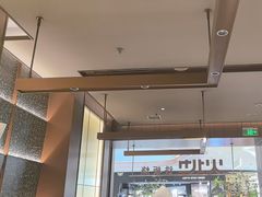 -火地铁板烧(昆山万象汇店)