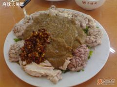 羊脑-振生清真饭店(永安道店)